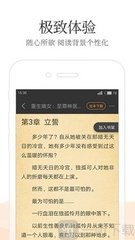 极速快3官方网站